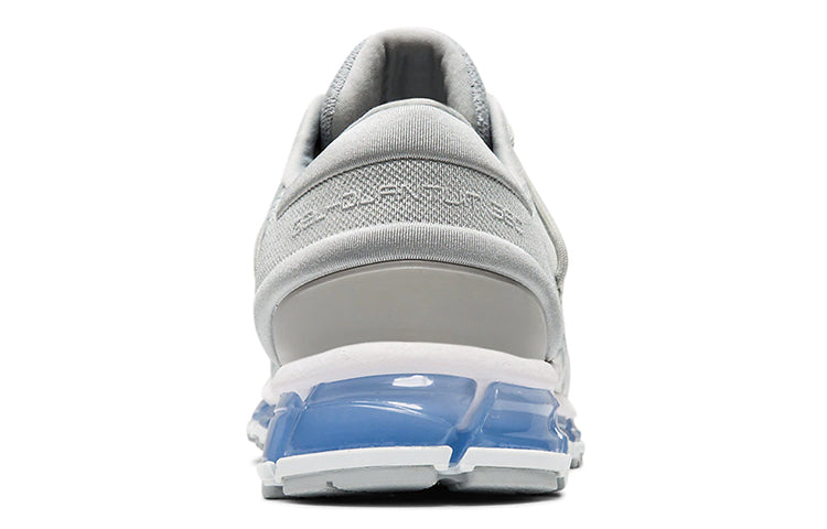 (WMNS) ASICS Gel Quantum 360 4 'Glacier Grey' 1022A029-022