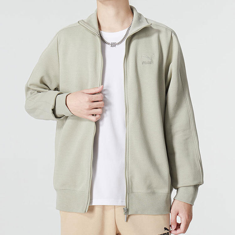 PUMA T7 Track Jacket 'Beige' 537692-68