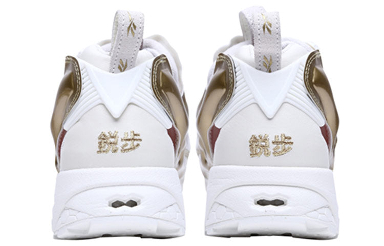 Reebok Instapump Fury OG MU China New Year Retro Shoes/Sneakers Unisex Liquid Gold DV8272