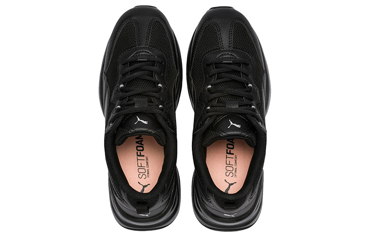 (WMNS) PUMA Cilia 'Black Peach Bud' 369778-01