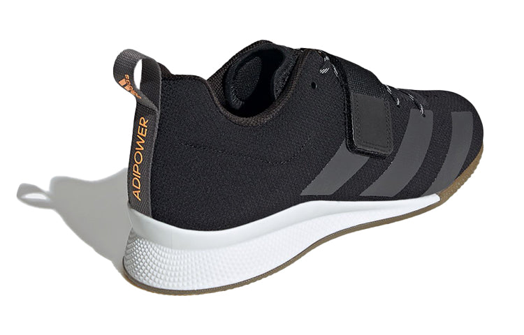adidas Adipower Weightlifting 2 'Black Grey' FV6590