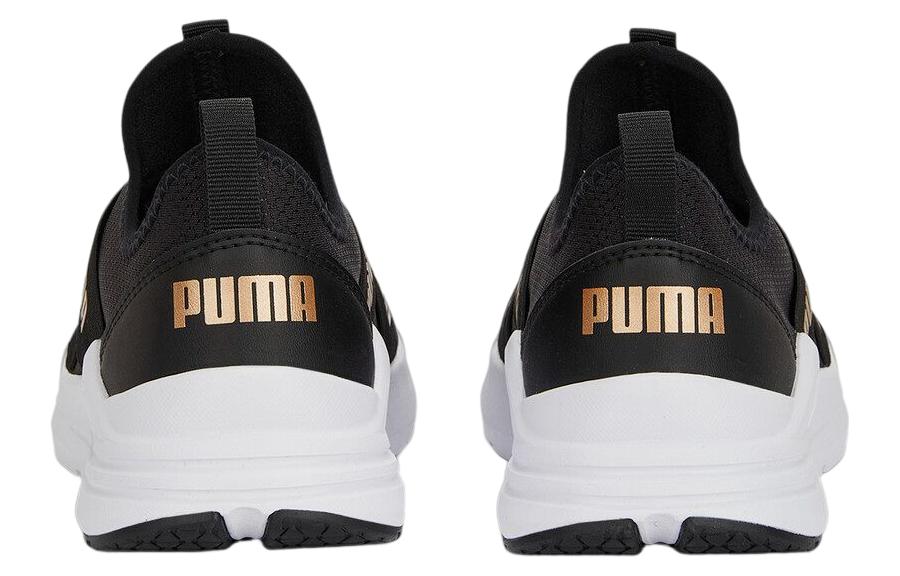 PUMA Wired Run Slip-on 'Metallic - Black Gold' 389281-01