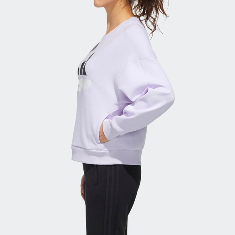 (WMNS) adidas SWEAT REBEL Sports Stylish Purple GG3393