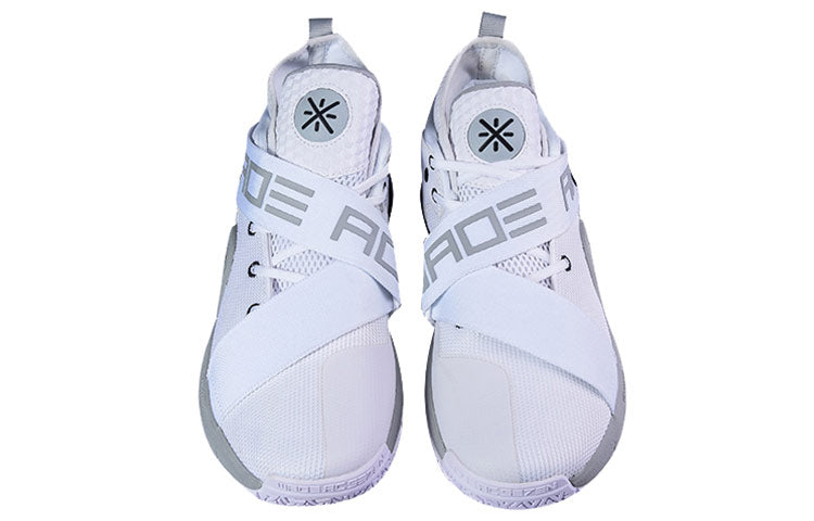 Li-Ning Wade All City 7 'White Grey Black' ABAN047-18