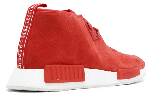 adidas NMD_C1 'Lush Red' S79147
