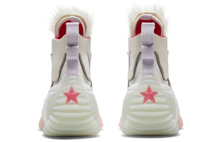 Converse Run Star Motion CX A05264C