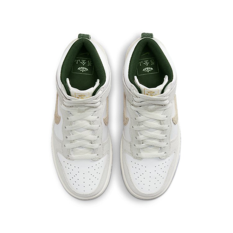 (GS) Nike Dunk High 'Gold Mountain' FD1024-100