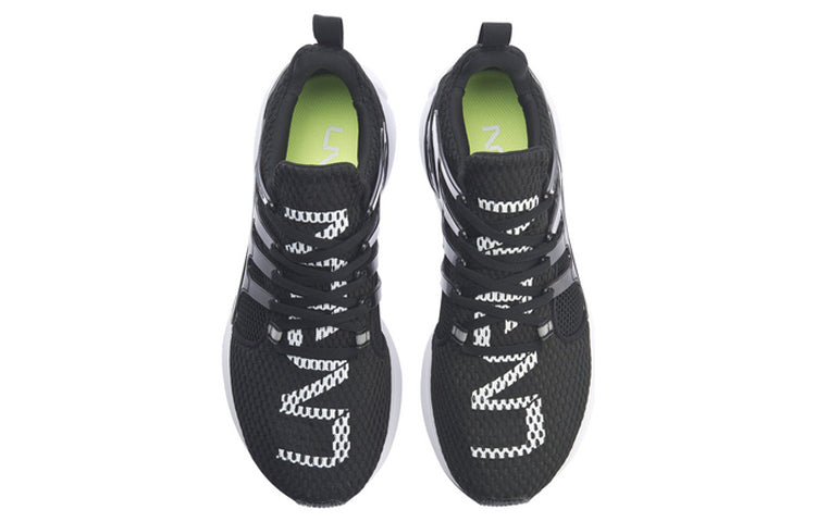 Li-Ning Crazy Run X 'Black White' ARHP045-1