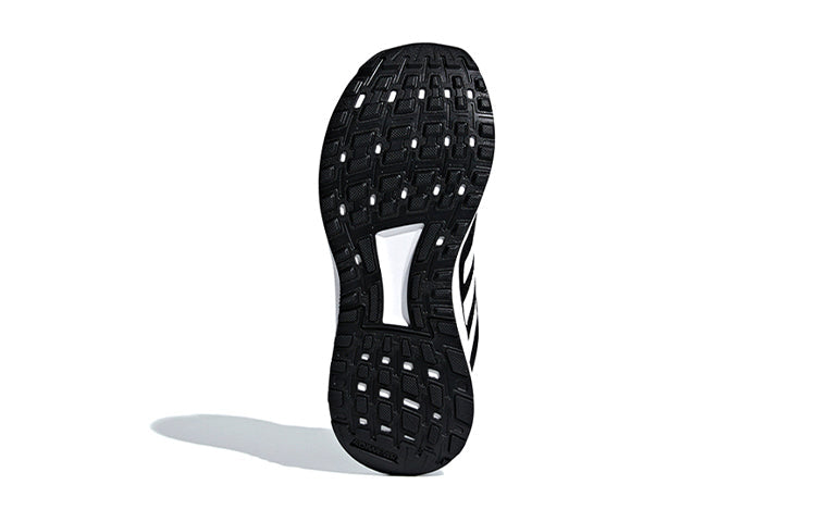 (GS) adidas Duramo 9 K 'Core Black' BB7061