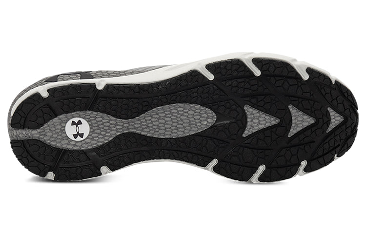 Under Armour HOVR Phantom 2 IntelliKnit 'Grey Wolf' 3024154-100