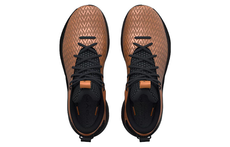 Under Armour Havoc 4 HOVR Clone 'Bronze' 3025999-900