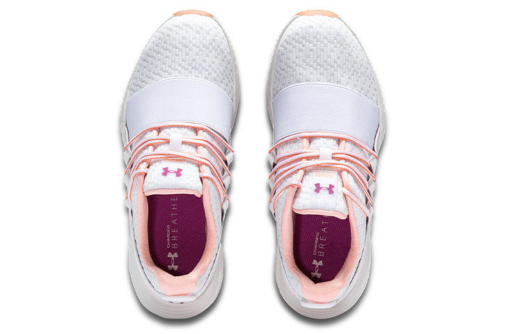 (WMNS) Under Armour Charged Breathe 'Color Shift - White' 3023658-100