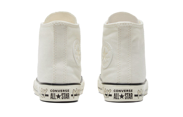 (PS) Converse Chuck Taylor All Star White 370399C