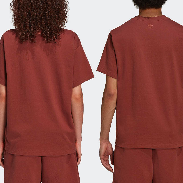 adidas x Pharrell Humanrace Small Logo T-Shirt 'Coffee' HB8816