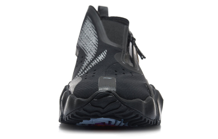 Li-Ning Wu Xing 2 Kun 'Black' AGBR053-2