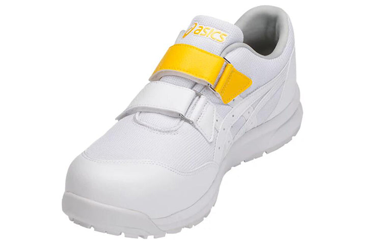 ASICS Winjob CP20E (3E Width) White FCP20E-0101