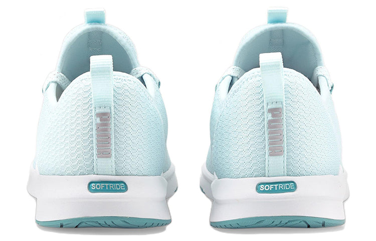 (WMNS) PUMA Softride Finesse Stardust 376627-02