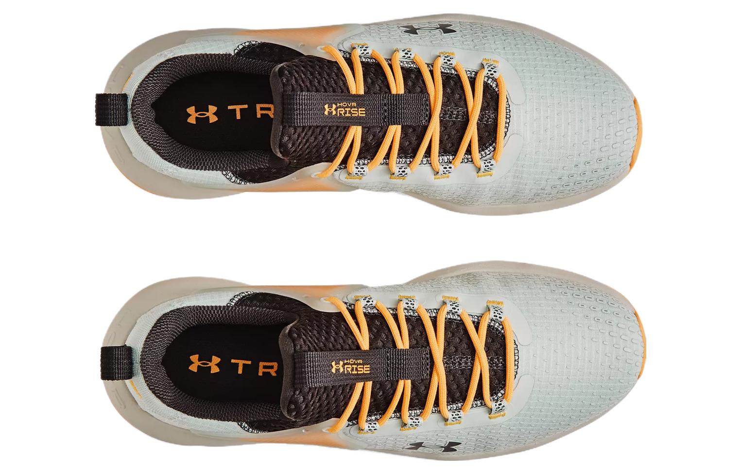 Under Armour HOVR Rise 4 'Illusion Green' 3025565-300