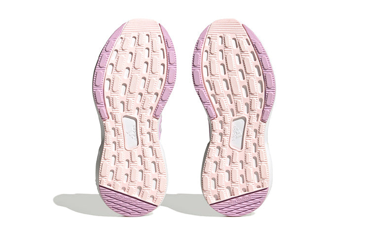 (PS) adidas Rapidasport BOA Shoes 'Clear Pink White' HP2566