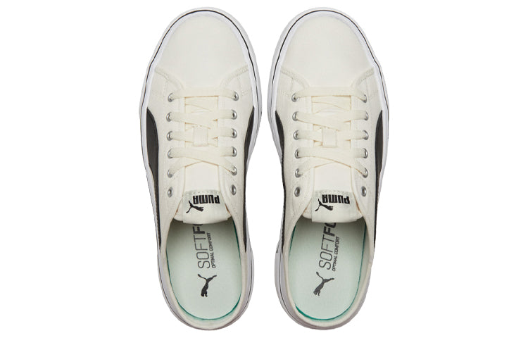 (WMNS) PUMA Kaia Mule 'White Black' 385168-02