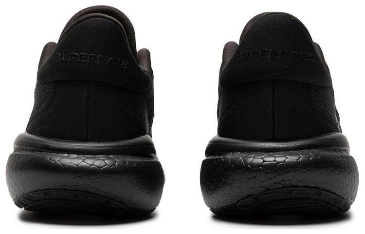 adidas Supernova 3 'Core Black' IE4364