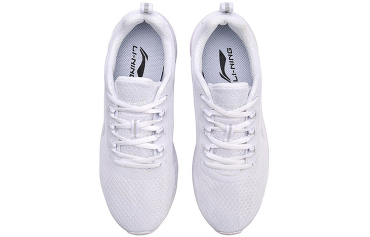 (WMNS) Li-Ning Running 'All White' ARJN004-1