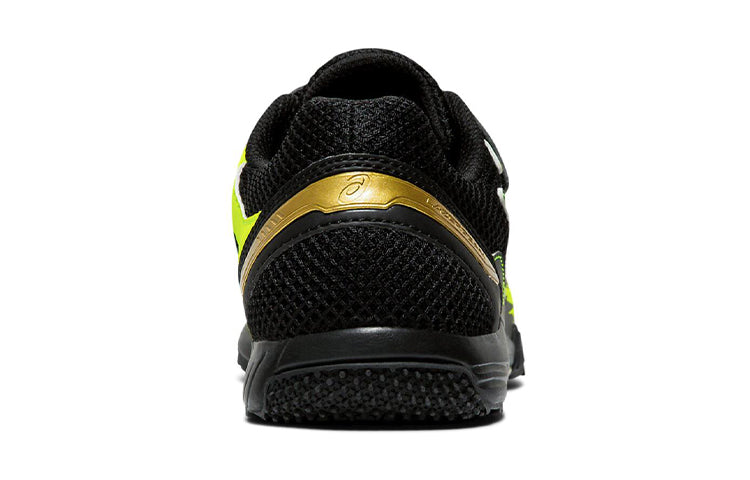 (GS) ASICS Lazerbeam SD-MG 'Black Yellow' 1154A032-750