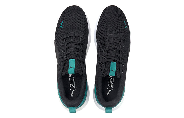 PUMA Anzarun Lite 'Black Green' 371128-19