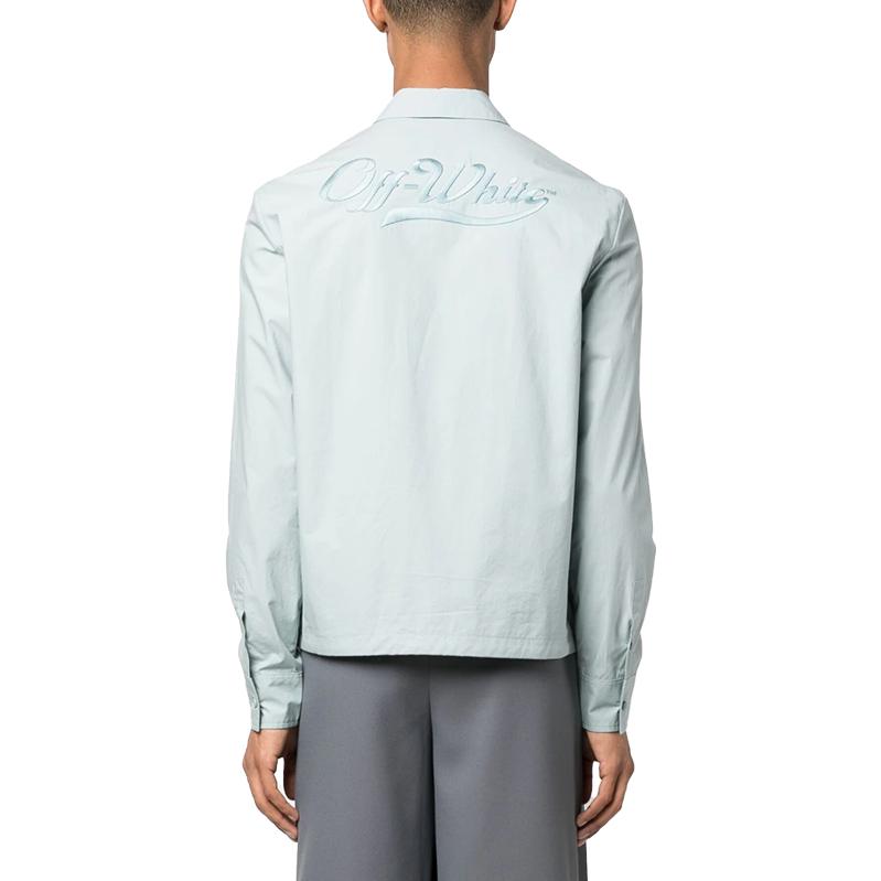Off-White Embroidered Logo Zip-up Shirt 'Blue' OMGE008S23FAB0014141