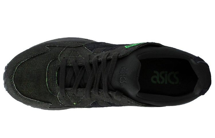ASICS Gel-Lyte 5 'Black Green' H7LTQ-8490