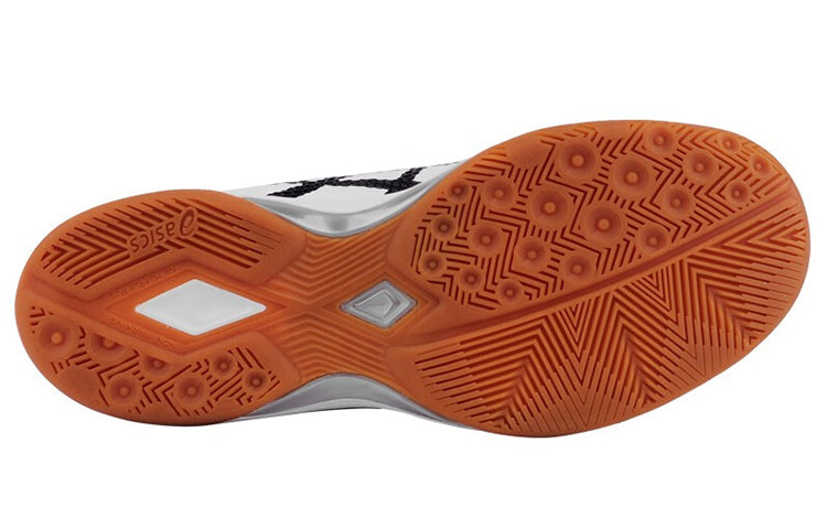 ASICS Gel-Tactic 'White' 1051A025-126