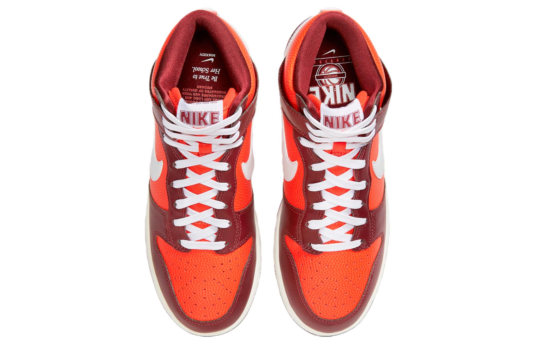 (WMNS) Nike Dunk High 'Be True To Her School' FJ2263-600