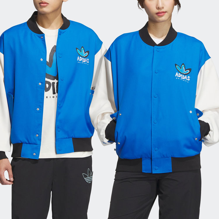 adidas originals  Logo IK8664