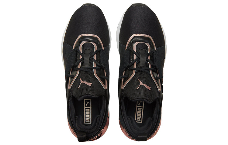 (WMNS) PUMA Muse X3 'Black Metallic Pink' 375131-01