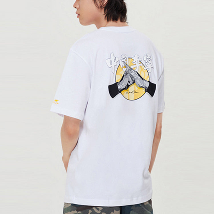 Li-Ning x David Crossover Graffiti Round Neck Short Sleeve White AHSP557-1