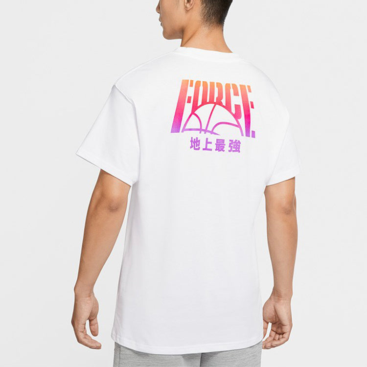 Nike KMA 20 Printing Round Neck Pullover Short Sleeve White CV1088-100
