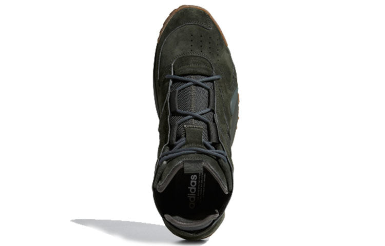 adidas Streetball 'Olive Green' EF6989