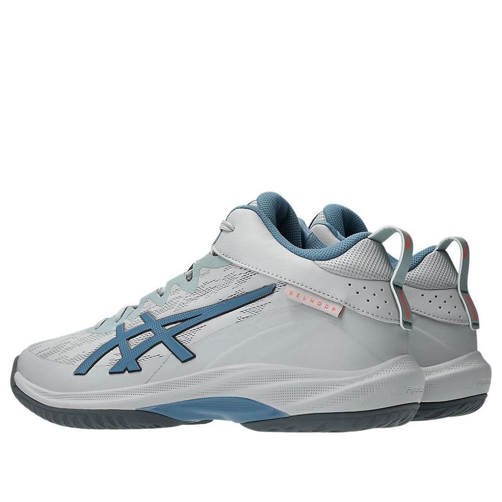 ASICS Gel-Hoop V17 S 'Cloud Grey Saba Blue' 1063A101-020