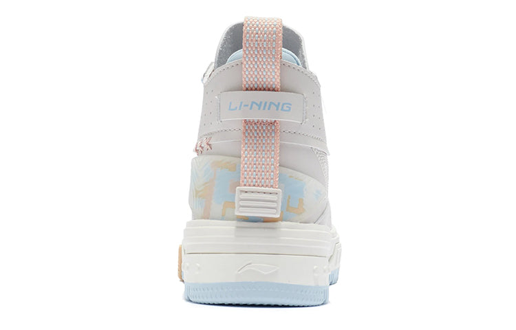 (WMNS) Li-Ning WuXing Show XingChuan 'White Blue' AGCR430-4