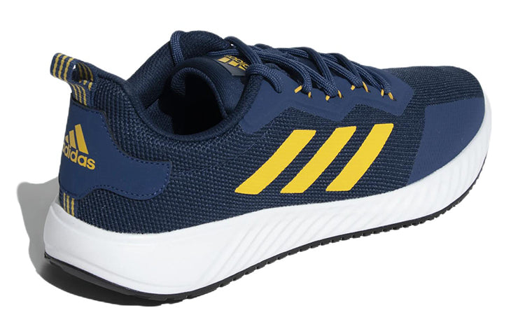 adidas Quickflow GA0884