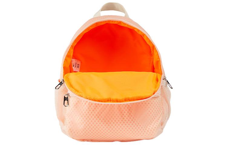 Nike Brasilia JDI Mini Backpack 'Peach Orange' BA6212-884