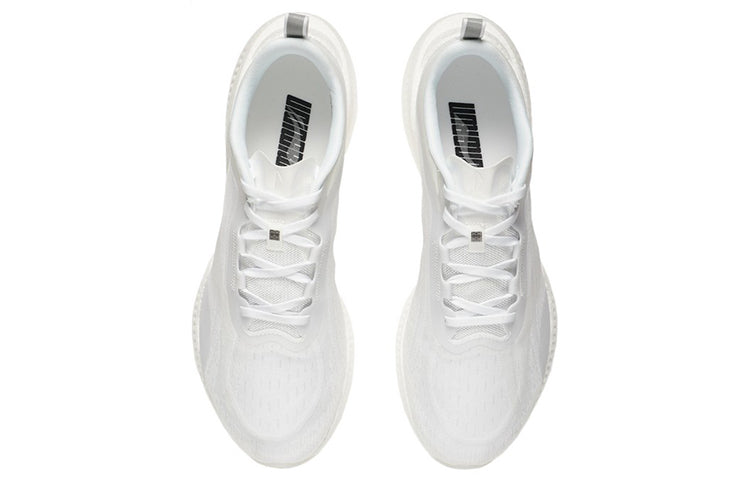 Li-Ning Super Light XIX 'White' ARBS001-10