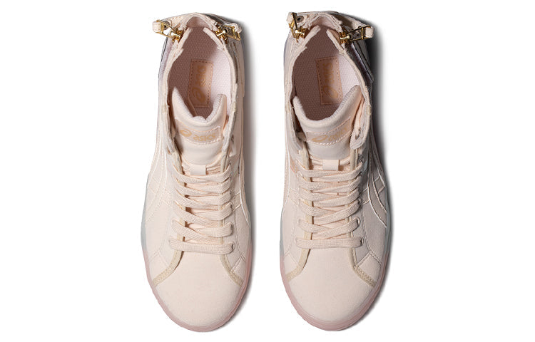 (WMNS) ASICS Double Clutch 'Brown Pink' 1203A172-101