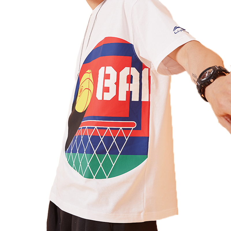 Li-Ning BADFIVE Loose Short Sleeve 'White' AHSQ285-1