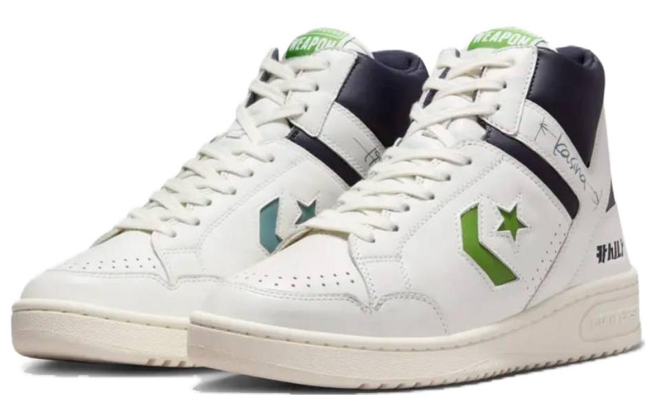Converse Kasina x Weapon 'Hand-Drawn Plans' A08686C