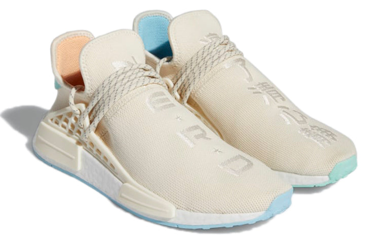 adidas x Pharrell x N.E.R.D. NMD Hu '20th Anniversary' GW0246