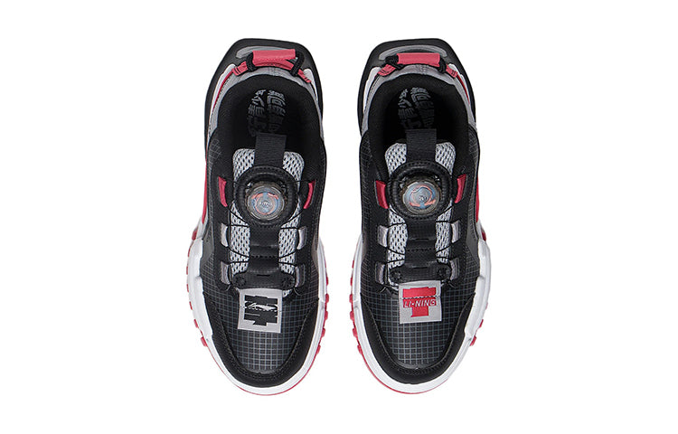 (GS) Li-Ning Journey 2.0 Low 'Black Grey' YKCS108-15