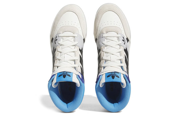 adidas originals Drop Step 'White' GZ2572