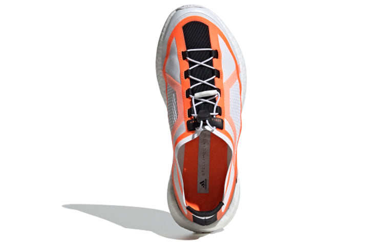 (WMNS) adidas x Stella McCartney PulseBoost HD 'White Solar Orange' EF2150