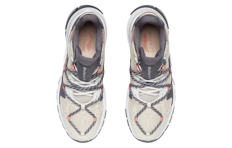 Li-Ning Reverse Fantasy 'Oatmeal' AGLR183-2